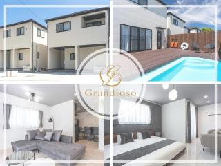 Grandioso Okinawa Pool Villa Onna 14 - Vacation STAY 81314v - 0