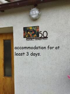 Kranio Apartment - 3