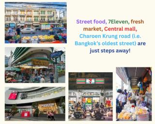 BaanSathorn21 - 1