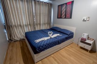 Father Garden Inthanon - Ban Na Yang - 4