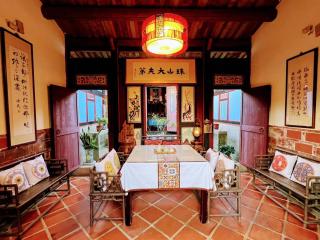 Da Fu Di B&B - 6