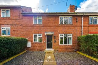 Stylish 4BED Home - Sleeps 7 - Close to HCC & Business District - Parking - 4