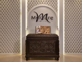 Mercure Shéhérazade Rabat - 0