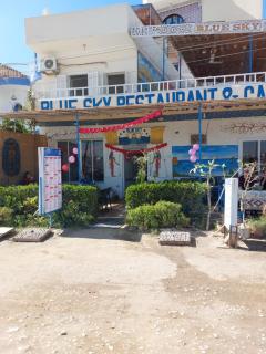 Blue Sky Apartments & Restaurant - 7