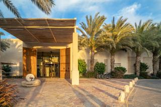 Kedma by Isrotel Collection - 8