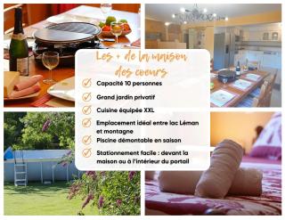 La Maison des Coeurs - 0
