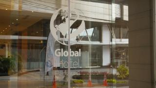 Global Hotel Panama - 1