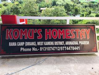 Komu's Homestay - 0