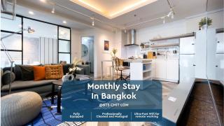 Prime Chidlom 50sqm l Large Kitchen l Walk to BTS l Wifi - 0