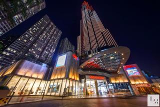 Aurora Residence Landmark - 9