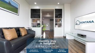 Downtown Stay 65 sqm - Ultra-WiFi - BTS Ratchathewi - 0