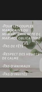 N7 Confort Cosy Près De Gueliz - Marrakesh - 3