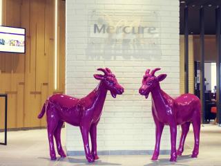 Hotel Mercure Poznań Centrum - 9