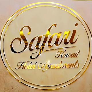 Safari Kuwait Hotel Apartments - Kuwait - 9