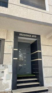 Appartement chic - 1