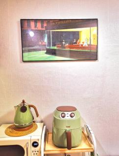 Embrace the Stars - 8