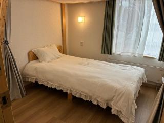 Niseko Yu Villa A - 2