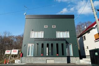 Niseko Yu Villa A - 7