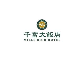 千富大飯店 Mille Rich Hotel - 0