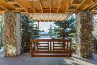 Rockyview Bed & Breakfast - 4