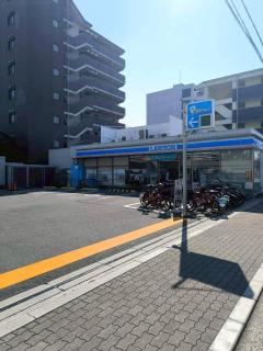 駅から近い公園前の邸宅 - 4