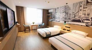 City Comfort Inn Xiantao Avenue Wangzhou Bridge Wushang - 2
