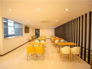 Borrman Hotel Huaian Suning Plaza Huaihai West Road - 4