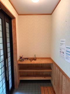 閼宗屋 Asoya - 2