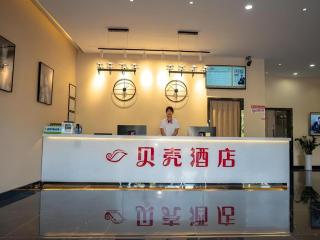 Shell Hotel Anhui Bozhou Lixin County People's Hospital Chuangye Road - 1