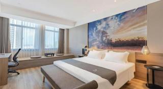 GreenTree Eastern Hotel Bengbu Huaishang District Yubo Garden - 3