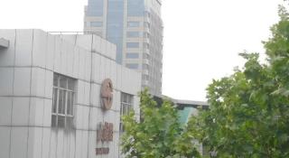 GreenTree Inn Express Shanghai Baoshan District Youyi Road Metro Station - 5