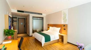 GreenTree Inn Express Datong High-Speed Railway Station Wanda Plaza Fangte - 2