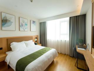 GreenTree Inn Express Henan Xinyang Huaibin County - 7