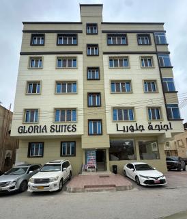 Gloria Suites اجنحة جلوريا - 8