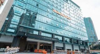 Lavande Hotel Dongguan City Hall Guomao - 3