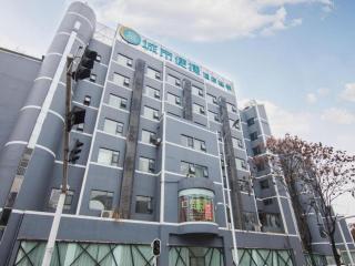 City Comfort Inn Yichang Wanda Plaza Yunhe Park - 3