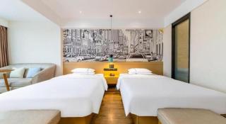 City Comfort Inn Haikou Zhongjie Road Walking Street - 1