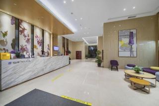 Lavande Hotels·Qiannan Libo - 7