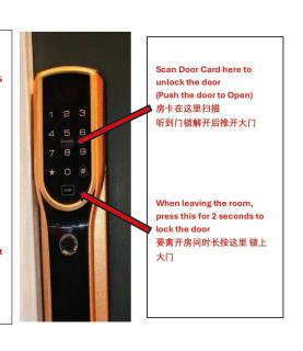 Comfort Suite in Miri - 1