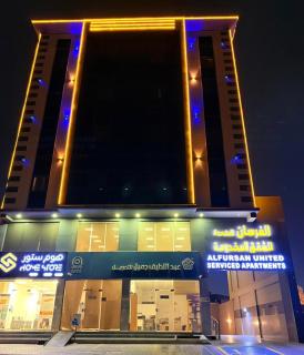 فندق الفرسان حي الصفا - Gedda - 0