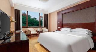 Yantai Golden Gulf Hotel - 3