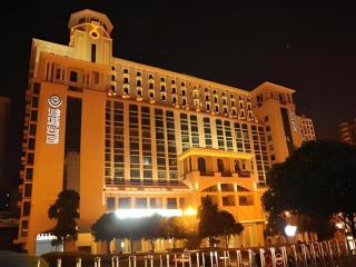 Yihe Grand Hotel - 3