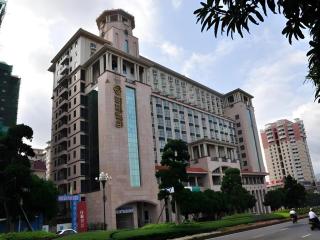 Yihe Grand Hotel - 1