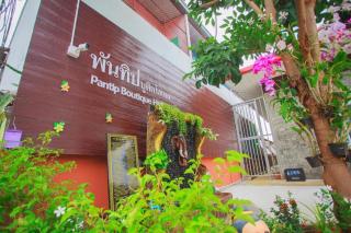 Pantip Boutique Hotel - 4