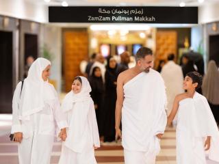 Pullman ZamZam Makkah - 9