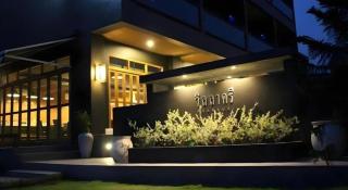 Villa Gris Pranburi - 9