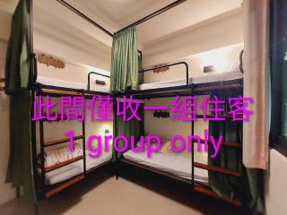 Bliss Inn - 8