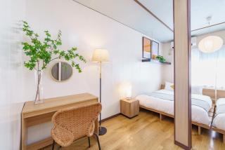 3minNagoya 13ppl 36minCentrair 3BR 30min LEGOLAND - 3