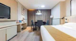 Echarm Hotel Xiantao Yuantai Weilaicheng - 9