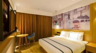 City Comfort Inn Enshi Jingang Baijia Plaza - 7